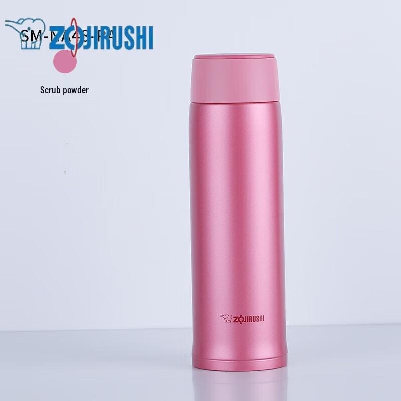 Zojirushi SM-NA48 Stainless Steel Vacuum Bottle