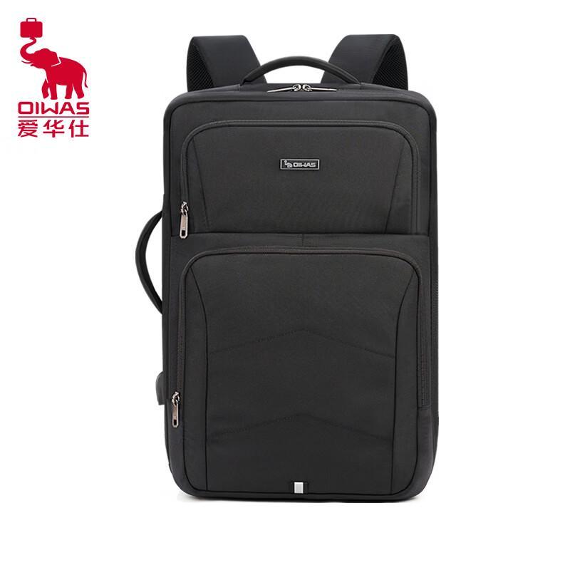 

OIWAS 17.3-inch Laptop Gaming Backpack