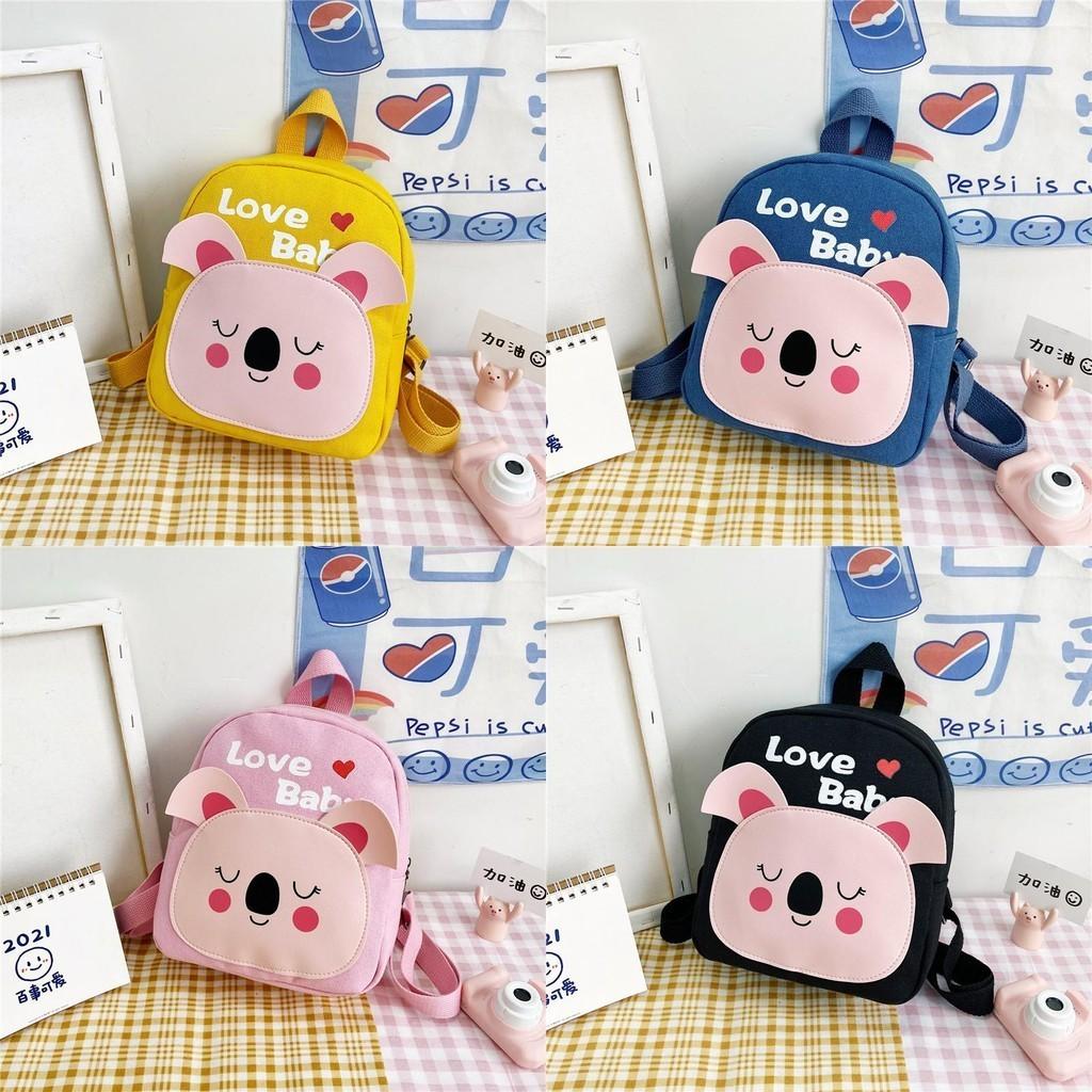 Stylish Breathable Durable Cartoon Animal Canvas Backpack For Toddlers