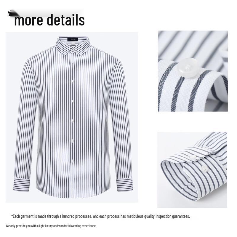 FIRS Men's Long-Sleeve Non-Iron Business Casual Cotton Shirt