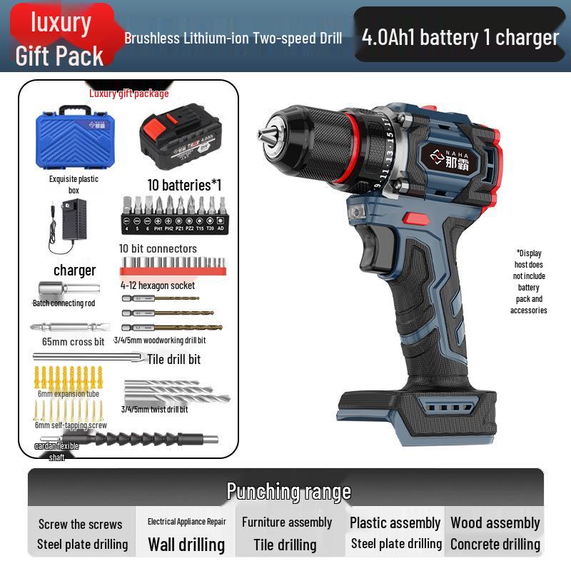 Naha 21V Cordless Drill & Electric Screwdriver with Rechargeable Battery