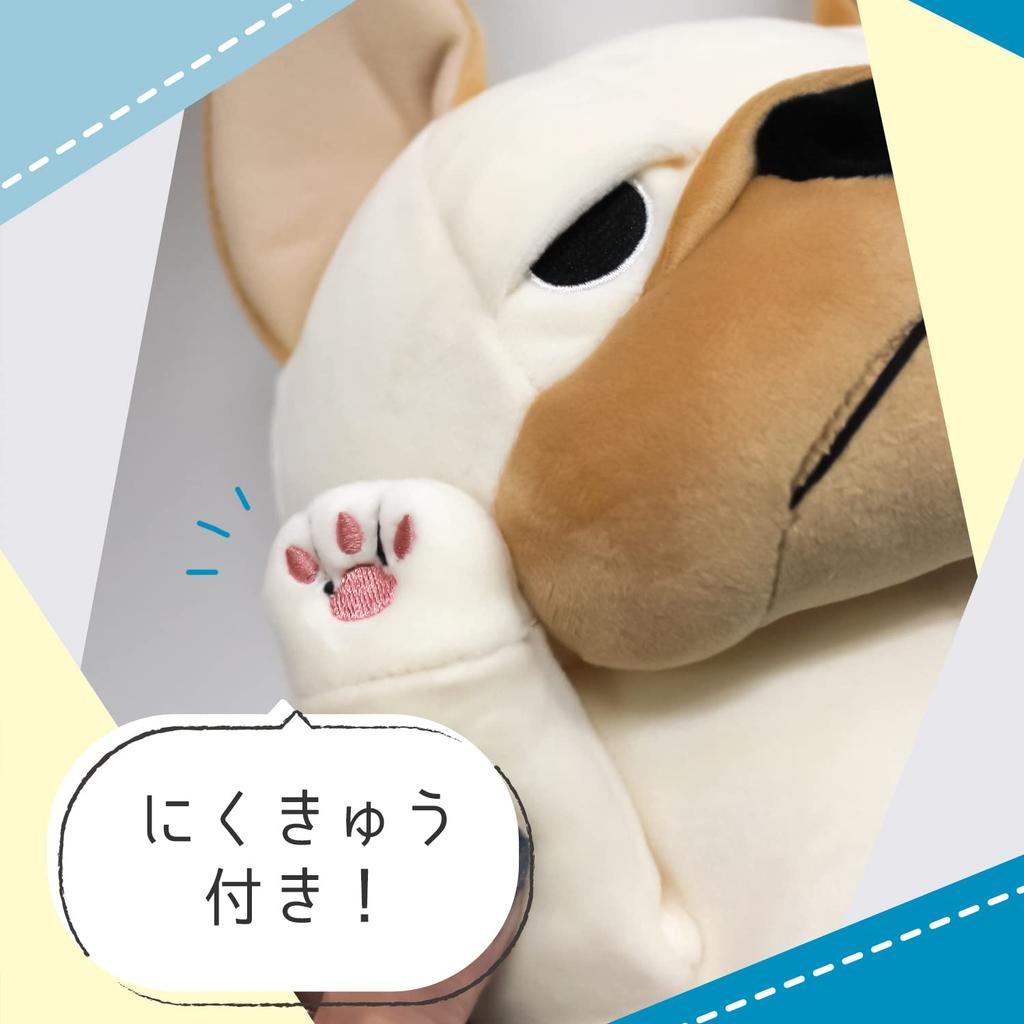 Shinada Global Mochi Series Mochiburu Pied Bulldog 22 X 22 X 30 Cm Plush (Large) Toy, MOBU-0350PY