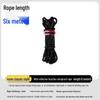 Adjustable Reflective Windproof Camping Tent Rope Pulley System