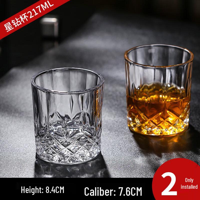 Crystal Glass Whiskey Decanter