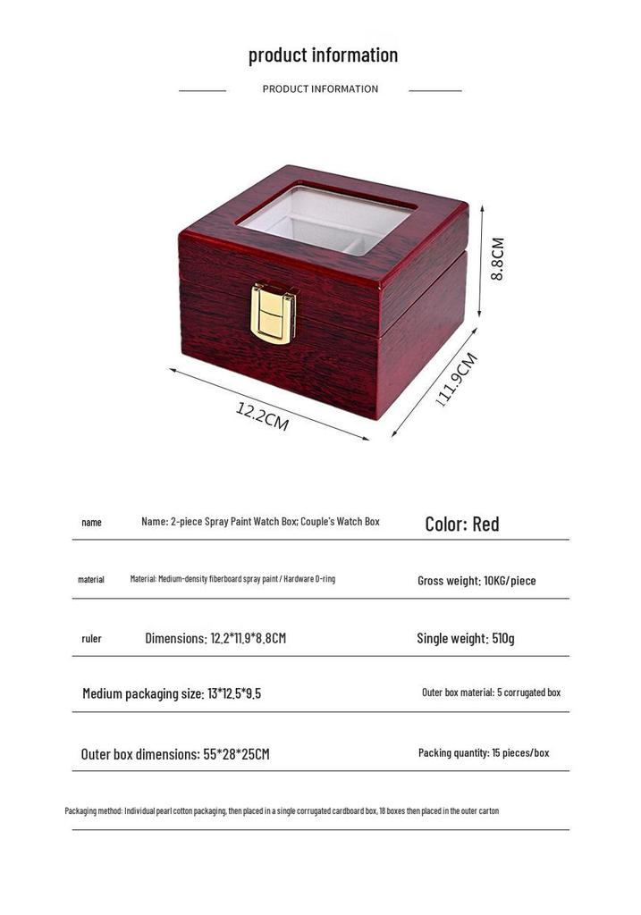 Red Sandalwood Clock & Watch Painted Wooden Box - Double-Layer 2-Position Jewelry & Watch Storage Box