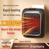 Compact Desktop Electric Fan Heater - Quick Heating, Energy Efficient