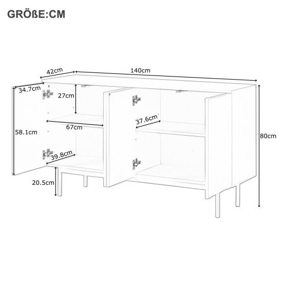 Modern Minimalist Pure White Sideboard with 4 Doors in Arched Pattern for Dining Room And Living Room (White)