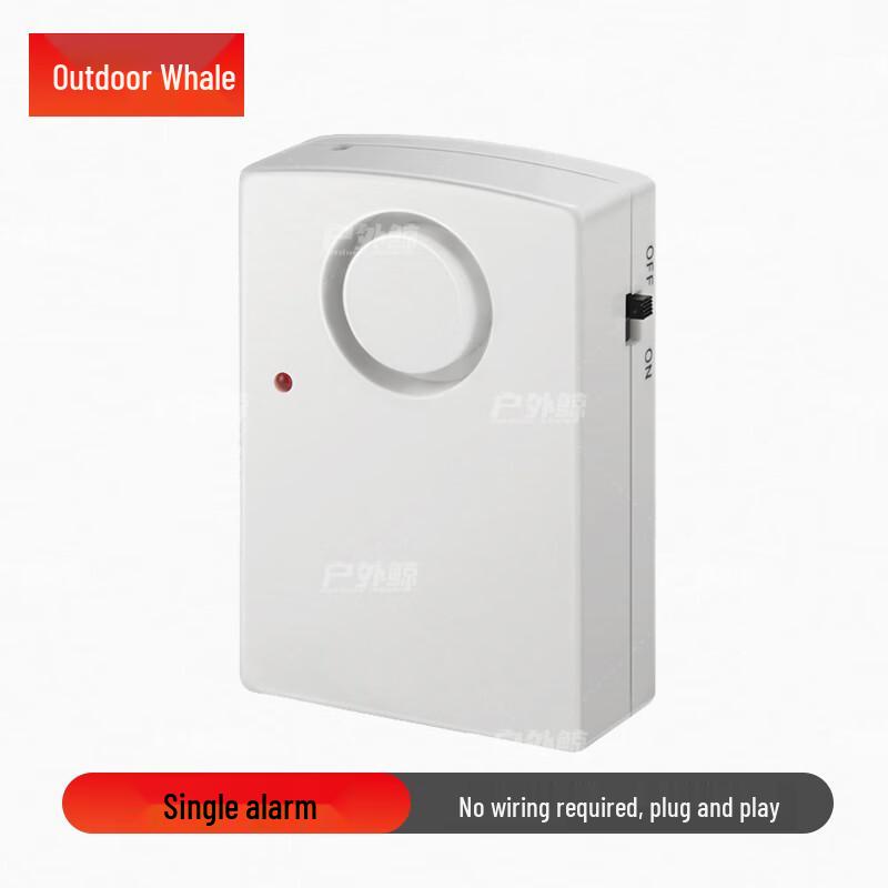 

220V Mini Household Power Outage Alarm