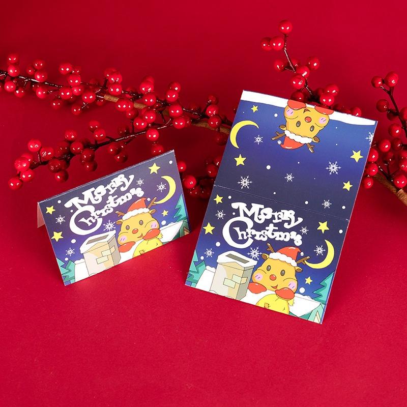 10/80/100Pcs Merry Christmas Card Xmas Birthday Party Gift Card Cute Cartoon Half-Folded Card Blessing Message Card