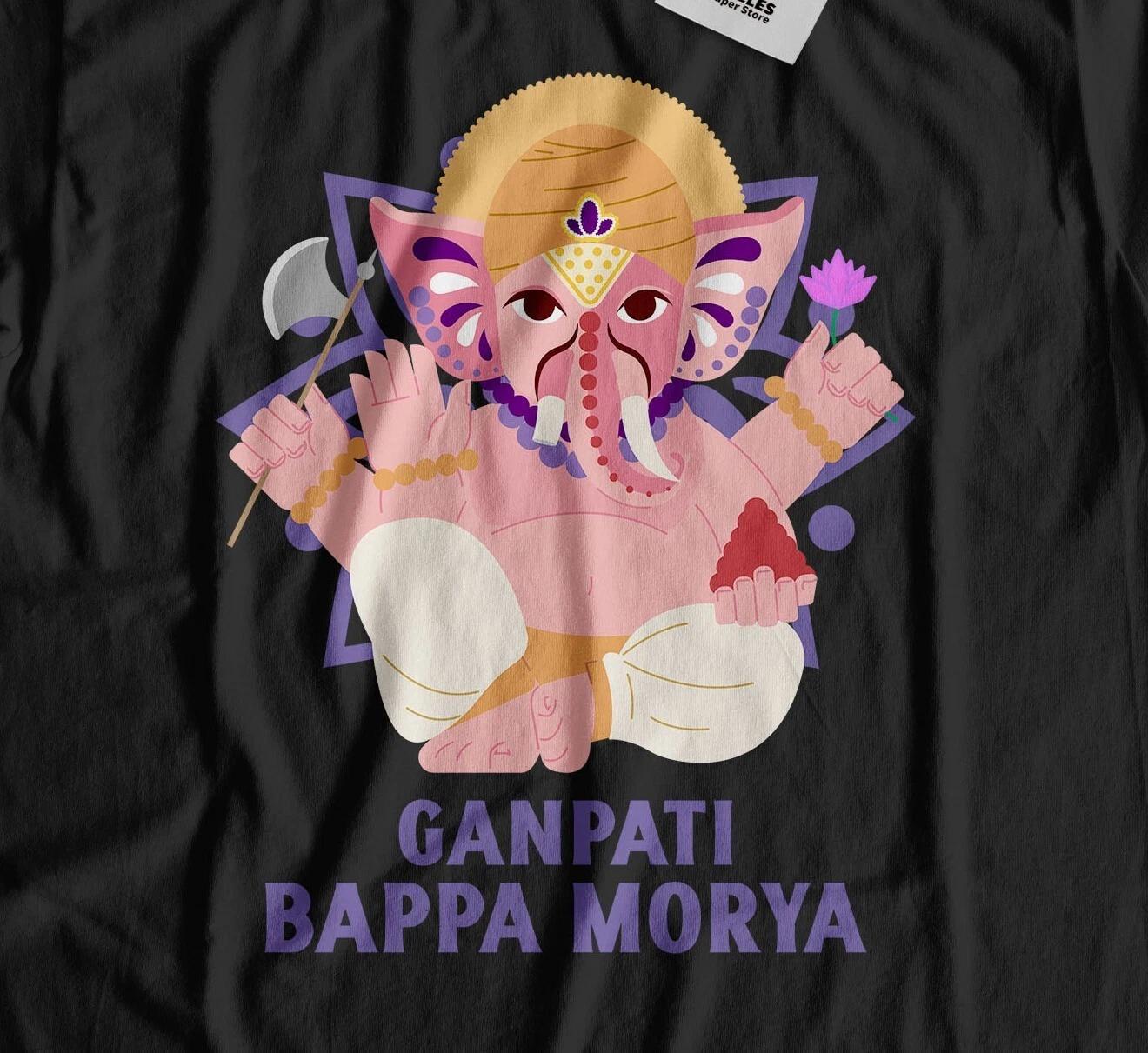 

Ganpati Bappa Morya! Unisex Indian Hindi T-Shirt India Hindu Gifts L
