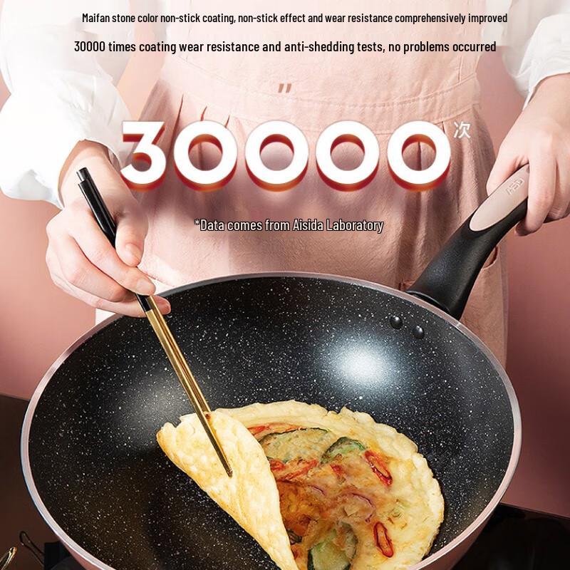Aishida Crystal Stone Non-stick Cookware Set