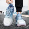 Teen Runaway Shoes Student Year Old Sneakers Air Cushion Shoes Dad Shoes