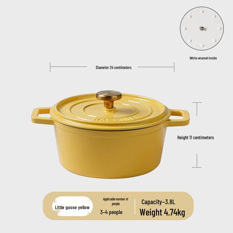 Wutuo 24cm Enamel Stew Pot