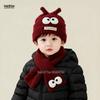 Korean Style Windproof Knitted Baby Hat - Super Cute Autumn/Winter Warm Wool for Infant, Toddler, or Little Boy.