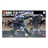 HGUC Mobile Suit ZZ Gundam RMS-119 EWAC Zack 1/144 Scale Color-Coded Plastic Model