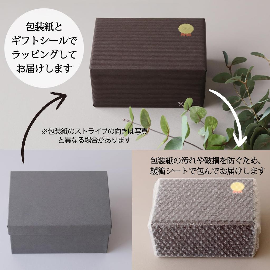 Dolce Duo Pair of Beer Glasses Tumblers with Perfect for Birthday (Gift Wrapped) - Coasters, Glass, Father's Day, Gift, Men's Gift, DAM-342