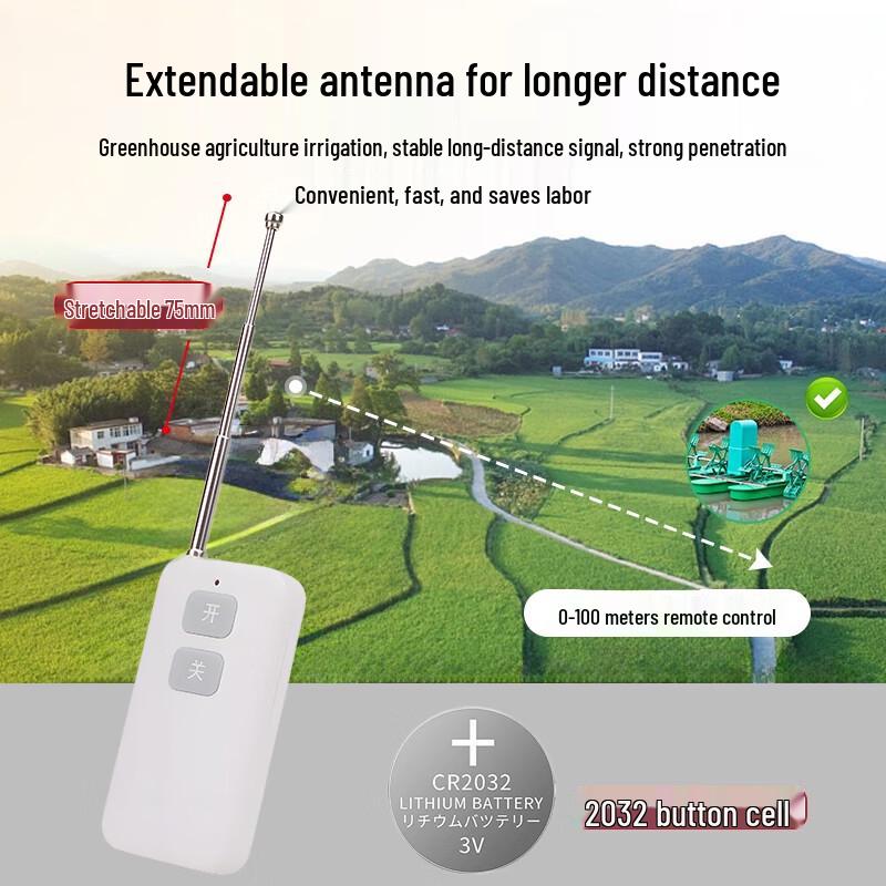 Smart Wireless Remote Control Power Socket