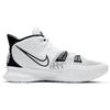 New Nike Kyrie 7 Ep 'Brooklyn Beats' CQ9327-100