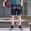 Jordan Kids Shorts Moderate JD2322029