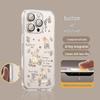 Compatible iPhone 17 Pro Max Case with Lens Film and All-Inclusive Buttons for iPhone 16 Pro