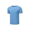 Comfort Sports Series Knitted Breathable Quick-Dry T-Shirt Men Tops P226M089-01DT
