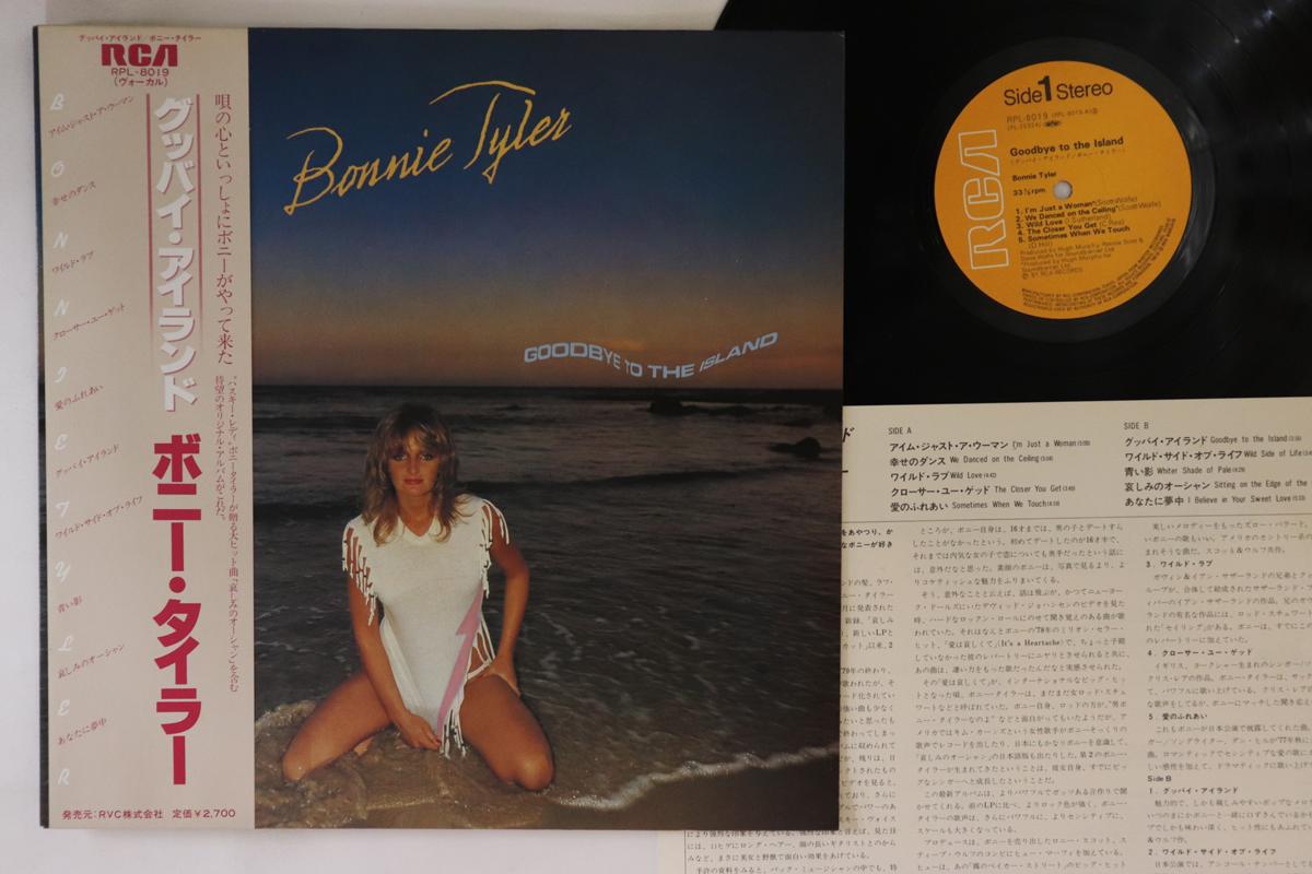 

LP Record BONNIE TYLER - Goodbye To The Island RPL8019 RCA 1981 Japan Obi Pop