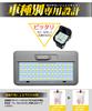 SINMAIT Toyota 86 ZN6 LED Room Lamp for Subaru BRZ 6000k Custom Design for ZN6 and Compatible with G Custom LED Interior Easy Tools Manufacturer