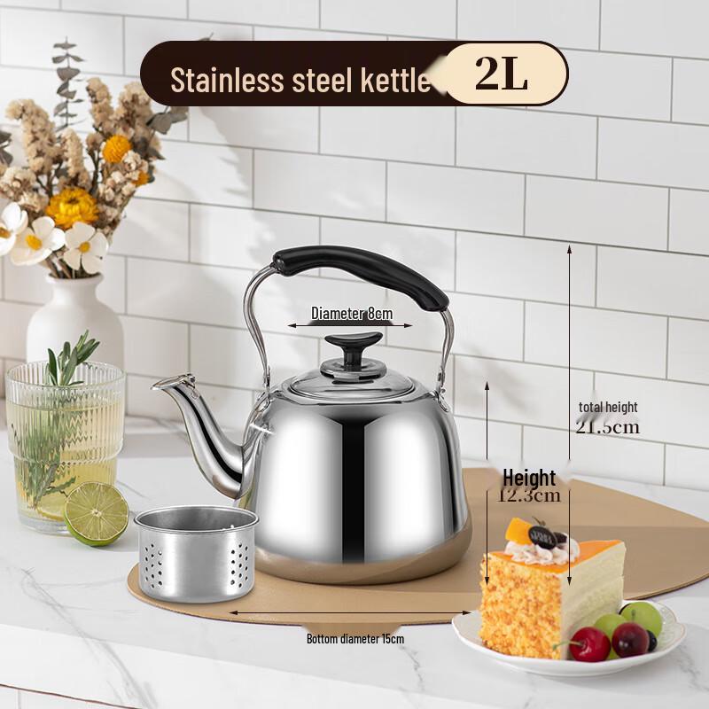 Bingyue Thickened Stainless Steel Whistling Tea Kettle 2L
