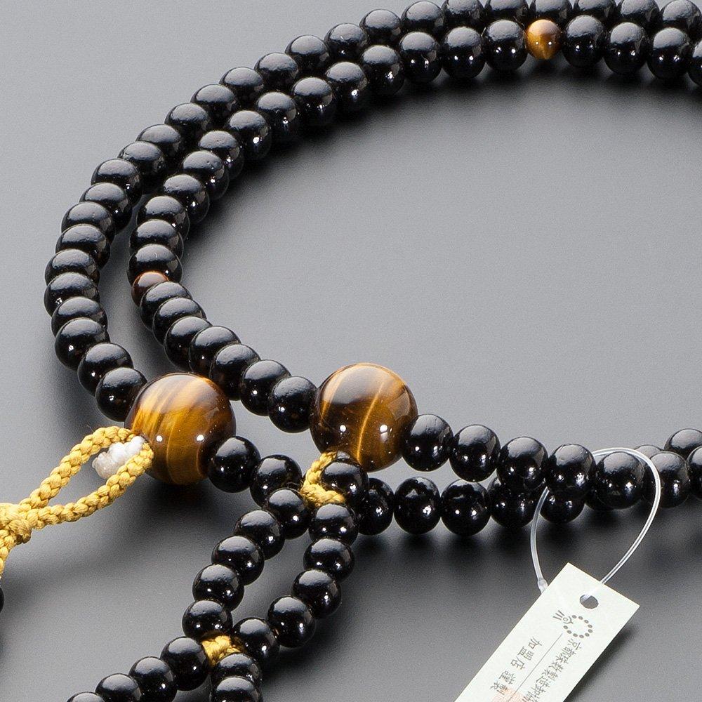 Buddhist Altar Store Takita Shoten Mala Beads Nichiren Sect Authentic Rosary Glossy Stone 2 Pure Silk Hanabon Tenbo Kyoto Main Lotus Official Rosary