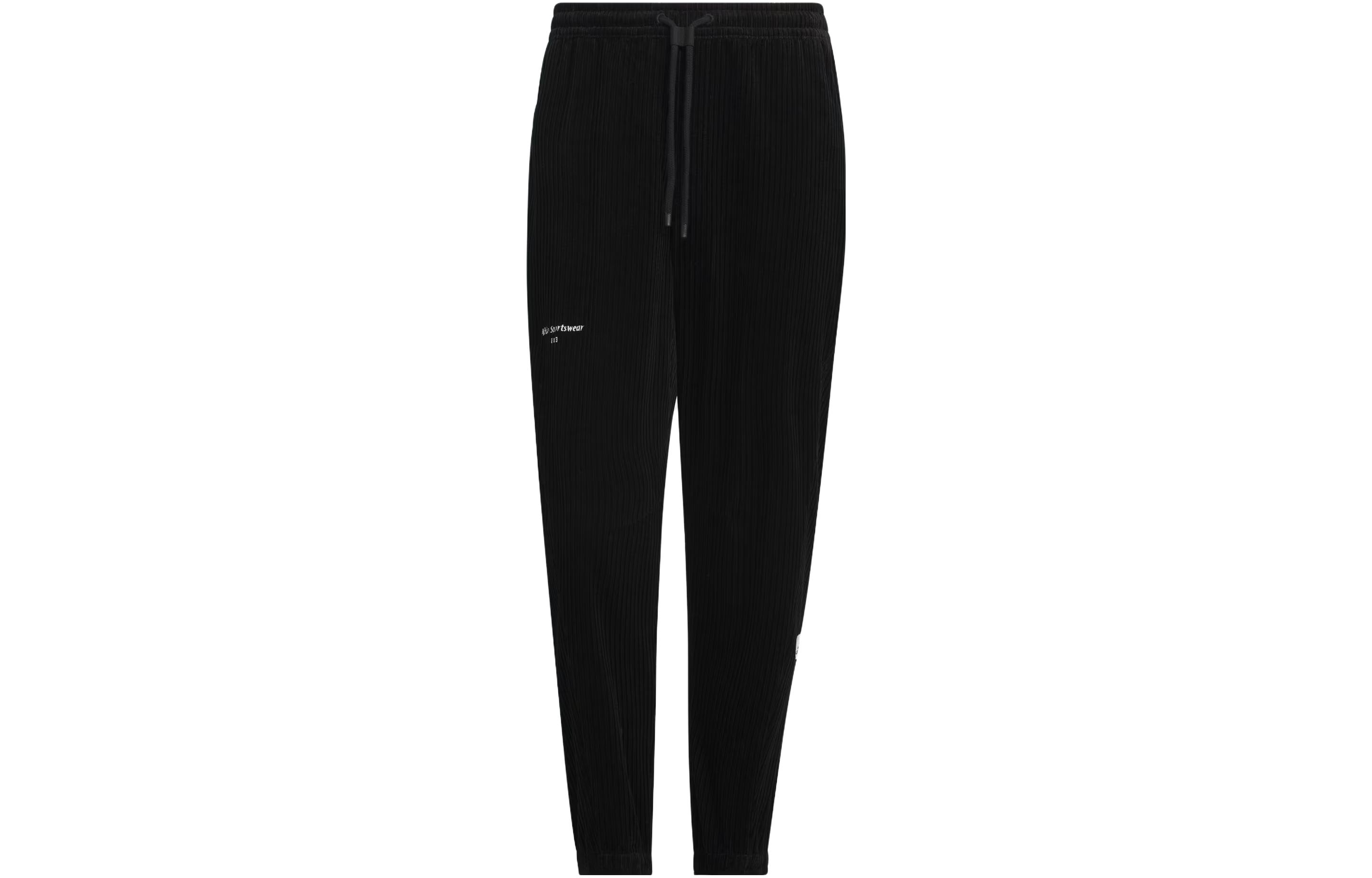Adidas Lounge Knitted Sweatpants Men s Black Moderate Cuffed Pants IQ1363 XL