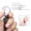 Goods Land GD-SMKYHL 6 Color Smart Key Chain Braided Leather PU Leather Key Ring