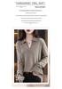 Women's Loose Polo Sweater: 100% Wool Knitwear with Soft Feel, Ideal for Autumn/Winter As Base Layer, Pure Wool Collar.
