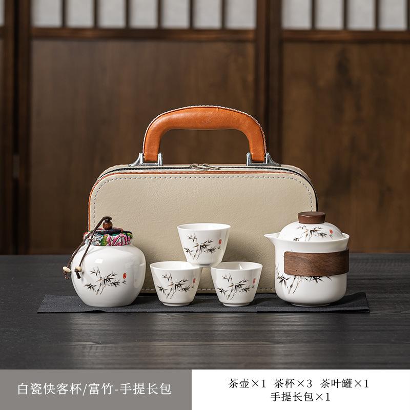Yangzhiyu ceramic travel tea set: one pot, three cups, Kuaike cup, outdoor travel exquisite small set, single-person drinking tea set