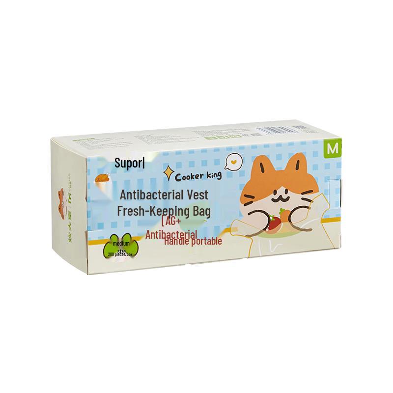 Chui Da Huang Titanium Antibacterial Disposable Fresh-keeping Bags