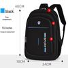Li Shen Outdoor Travel Laptop Backpack