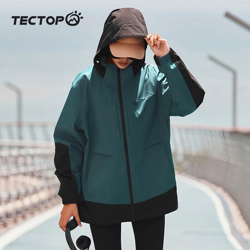 

Tantu Unisex Thickened Outdoor Ski & Mountaineering Jacket 2XL