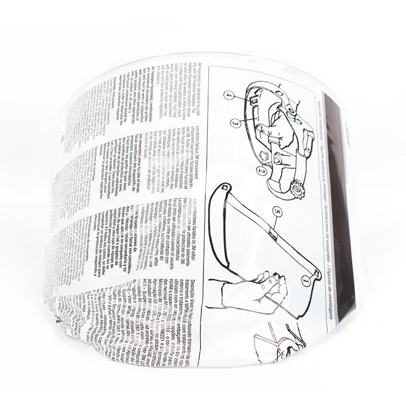 3M 82701 Protective Face Shield