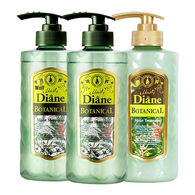 

Diane Moisturizing & Brightening Shampoo & Conditioner Set