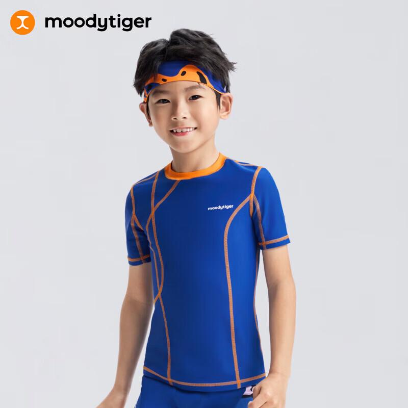 Moodytiger Boys  Swim Tops and Trunks 130