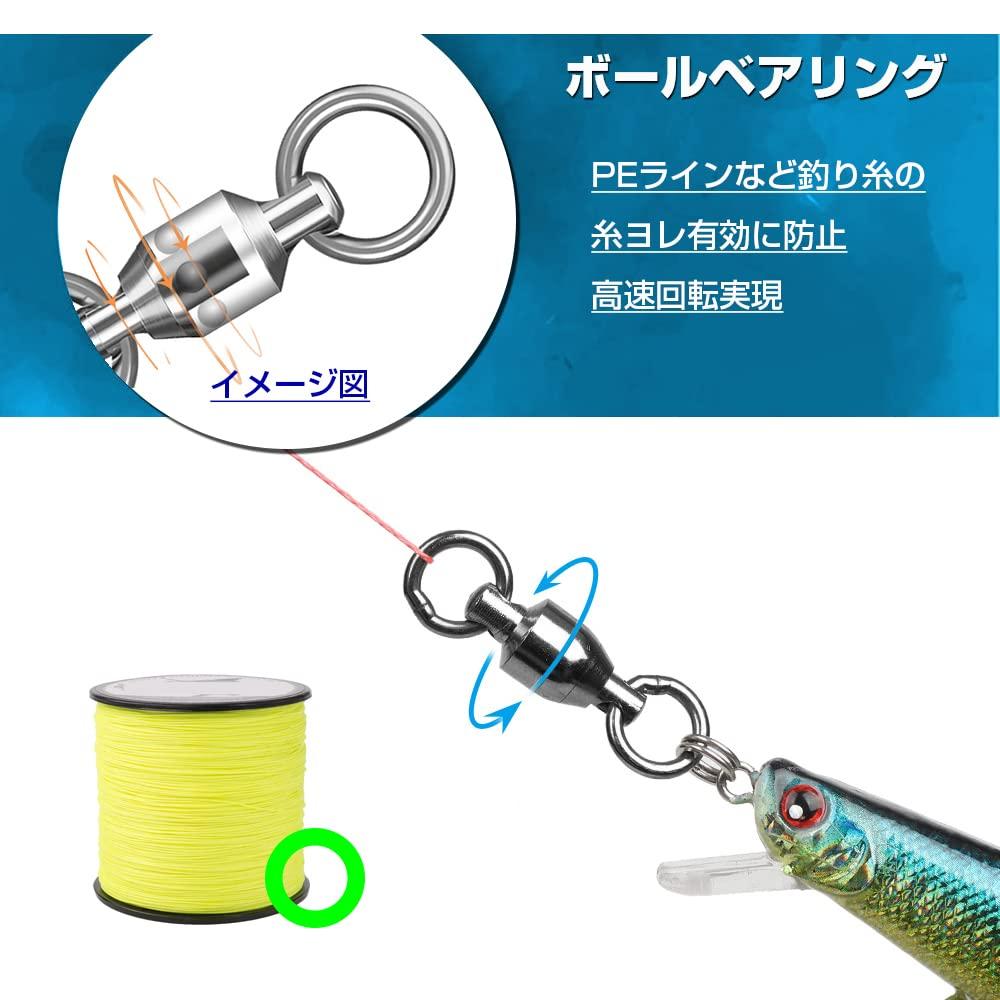 QISHUO Rolamento Anel Soldado Inoxidável Pesca 25 35kg Giradores de Alta Resistência, Aço, Snap, Giradores, Preto, Peças,