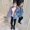 Girls' Jackets Autumn and Winter Models Children's Denim Plus Velvet Thick Winter Cotton Clothes CUHK Children