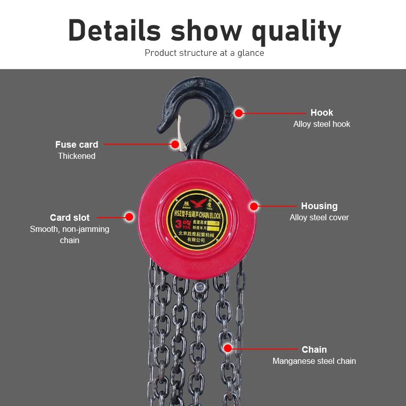Manual Chain Hoist Mini Portable Round Hoist Steel Domestic Industrial Lifting 1T 2T 3T Lifting Chain Crane Hoist Accessories
