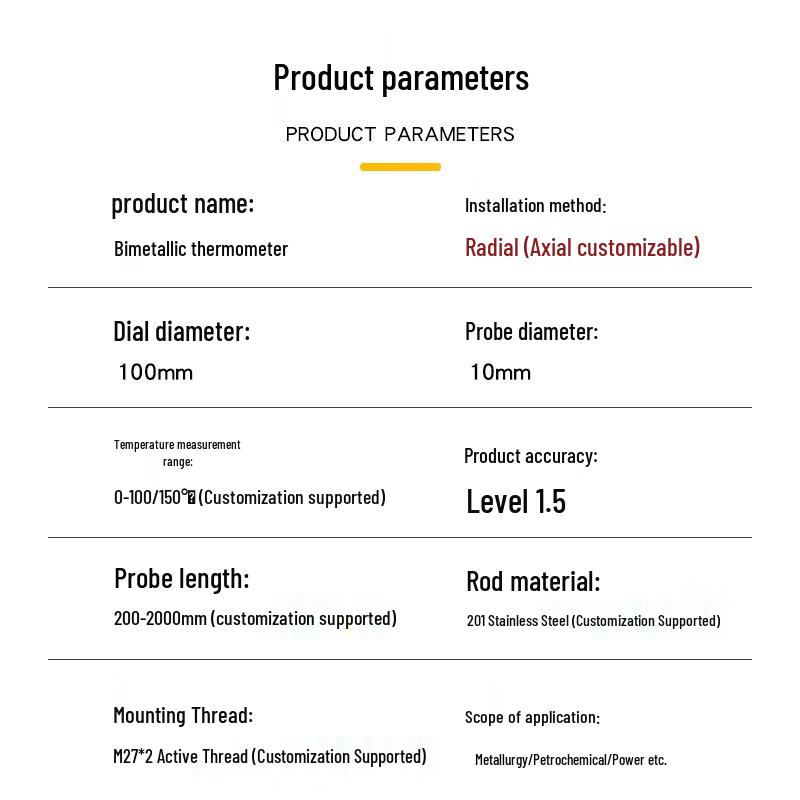 Industrial Bimetal Thermometer