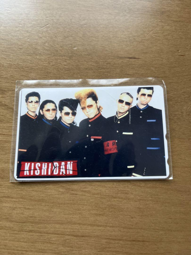 

[USED] Kishidan Card