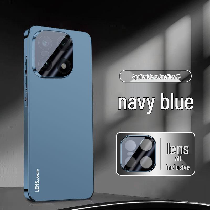 

OnePlus 15 Electroplated Acrylic Phone Case - Fingerprint-Proof, Drop-Proof, Lightweight, Hard Protective Cover OnePlus 15