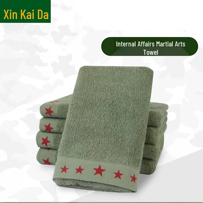 

Xinkaidda Personal Care & Training Supplies