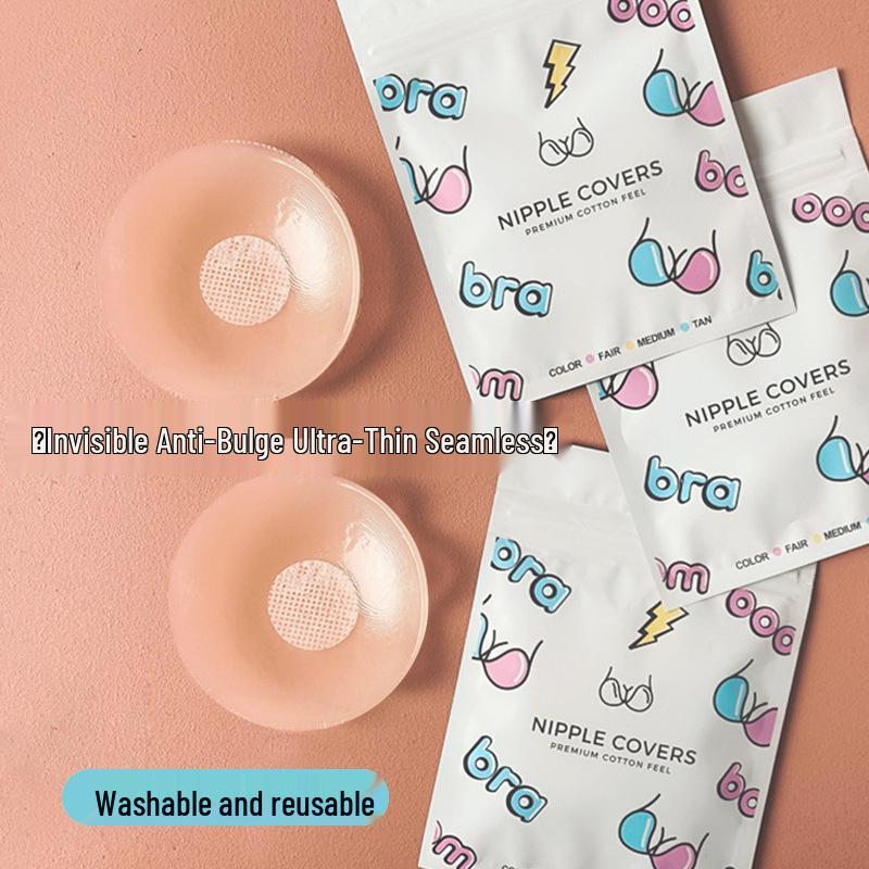 Invisible Silicone Nipple Covers: Anti-Protrusion Breast Pads for Swimsuits, Wedding Dresses, and Anti-Exposure Apparel