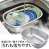 Shimomura Kikaku Seamless Washing Basin [Made in Japan] Hygienic stainless steel construction that resists dirt buildup. Features drainage holes, legs