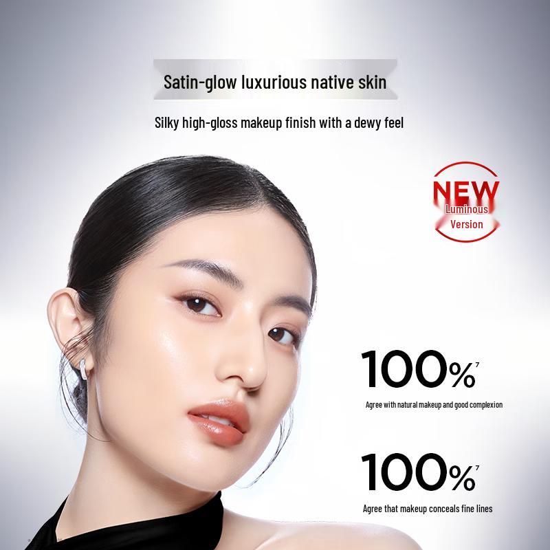 Perfect Diary Bionic Film Serum Foundation (Hydrating)