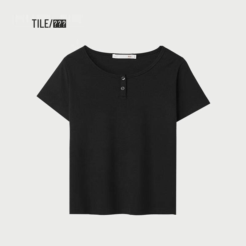 HLA Women's U-Neck Breathable Stretch T-Shirt